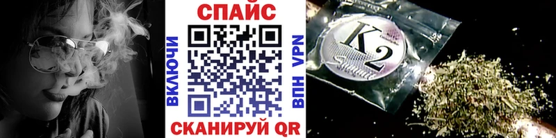 Купить закладки  Добрянка  Бутират BDO 33% 