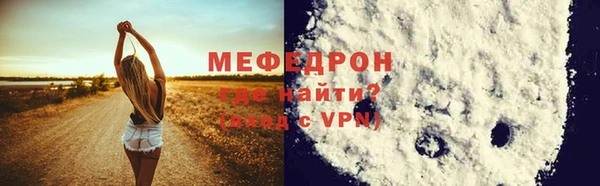 Альфа ПВП Касимов