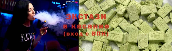Альфа ПВП Касимов