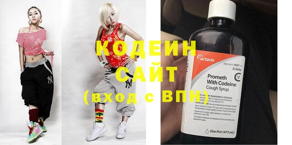ешки Киренск