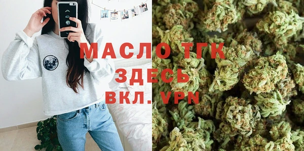 spice Карпинск