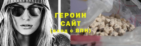 spice Карпинск
