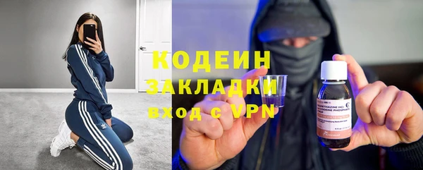 кокс Карталы