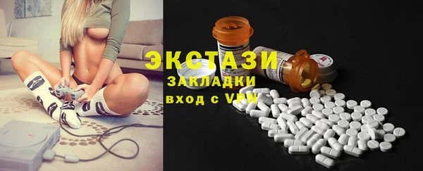 PSILOCYBIN Кинешма