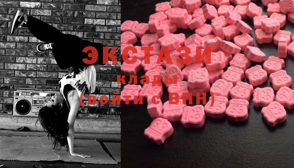 mix Киреевск