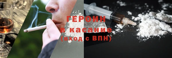Альфа ПВП Касимов
