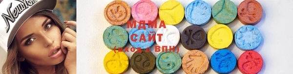 spice Карпинск