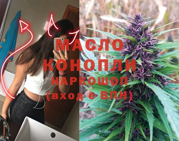 ешки Киренск