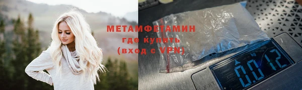mix Киреевск