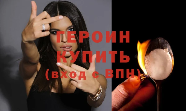 mix Киреевск