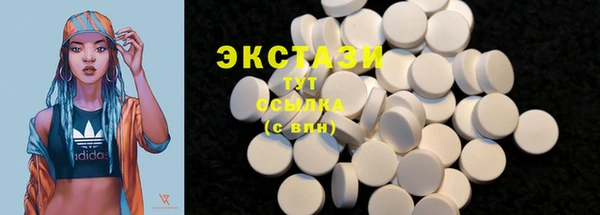 кокс Карталы