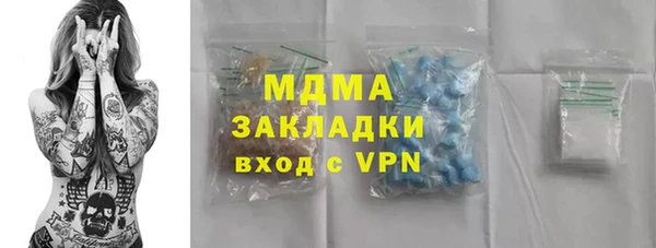 ешки Киренск