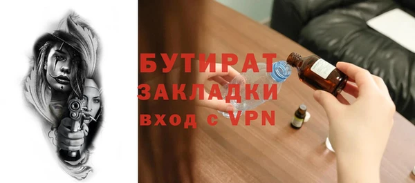 кокс Карталы