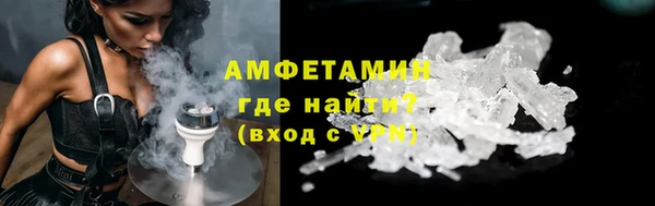 mix Киреевск