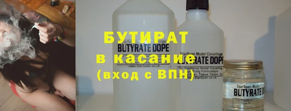 кокс Карталы