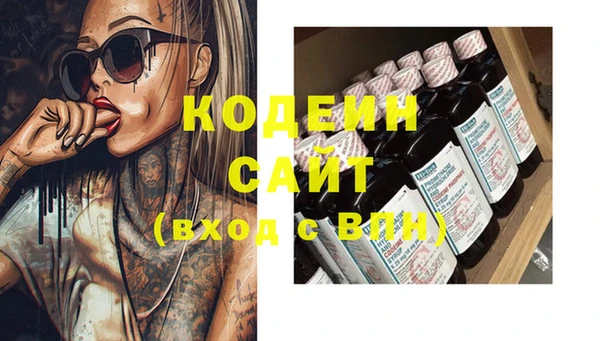 кокс Карталы