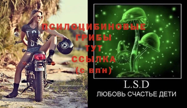 ешки Киренск
