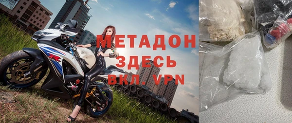 кокс Карталы
