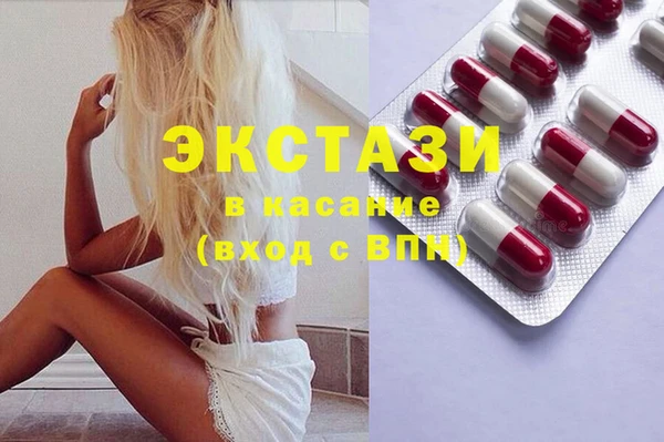 mix Киреевск