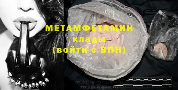 ешки Киренск