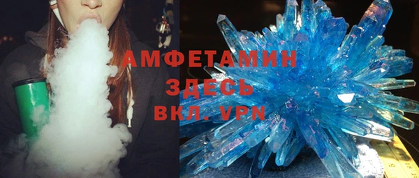 PSILOCYBIN Кинешма