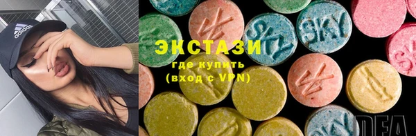 mix Киреевск