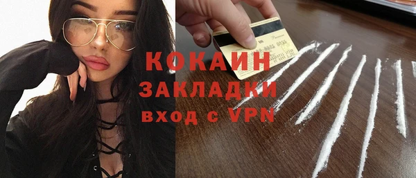 ешки Киренск