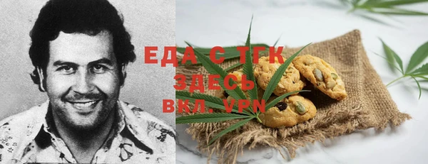 кокс Карталы