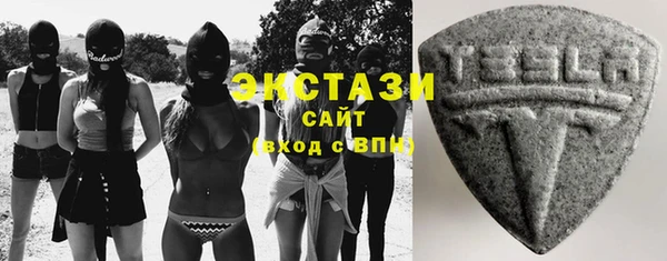Альфа ПВП Касимов