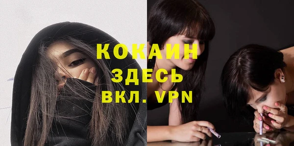 mix Киреевск